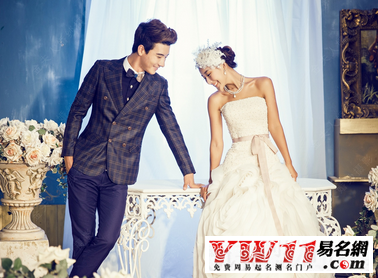 结婚祝福语创意幽默