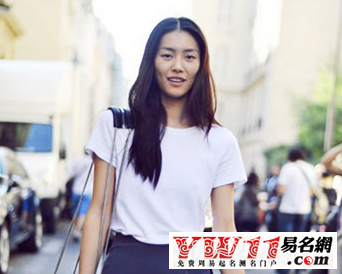 让人看了心疼的句子-起名网