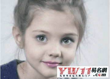 高贵大气的女孩名字-起名网