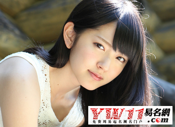 起个搞笑的游戏名字-起名网