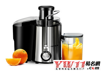 家电维修店名大全-起名网