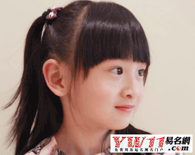 姚姓女孩起名,姚姓女孩起名大全-起名网