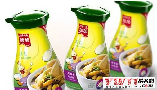 调味品公司起名,色香味俱全的调味品公司名字