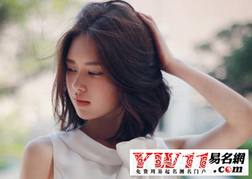 好听诗意情侣游戏名字大全