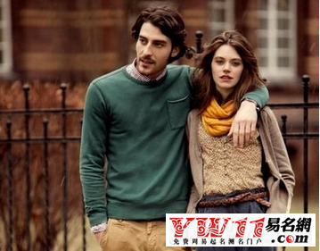 爱情电影经典台词-起名网