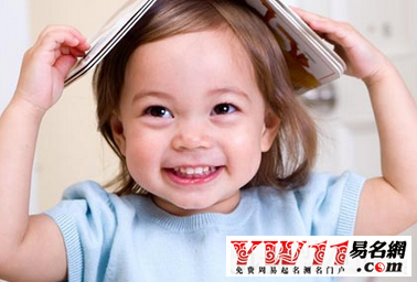 2017鸡年赵姓女孩名字大全