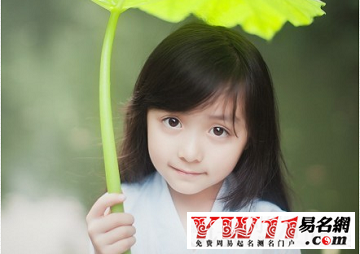 带迪字的女孩名字-起名网