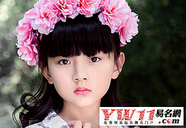 2017鸡年孙姓女孩名字大全-起名网