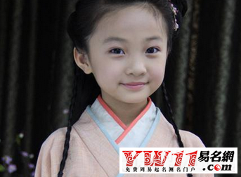 2017鸡年女宝宝起名大全名字大全