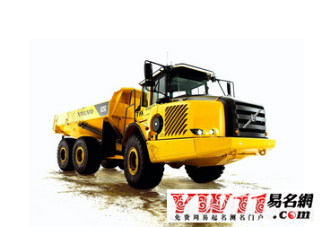 工程机械公司起名-起名网