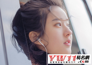 好听的古风游戏名字-起名网