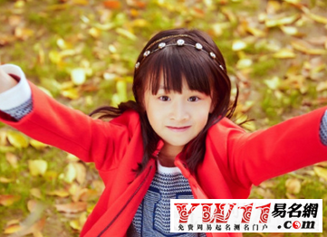 带彤字的女孩名字-起名网