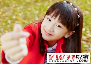 带彤字的女孩名字-起名网