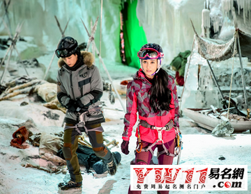 功夫瑜伽经典台词-起名网