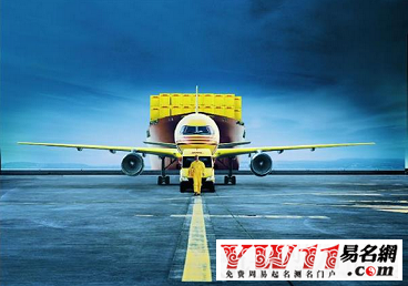 所有快递公司名称-起名网