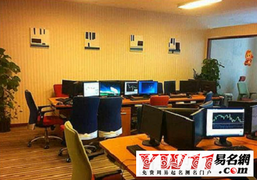 金融公司起名大全-起名网