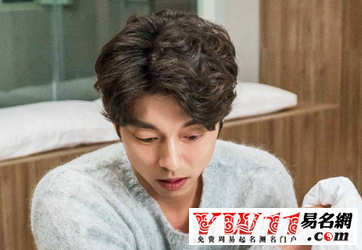 王者荣耀名字大全英文-起名网