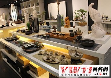 开店起名,开店起名大全-起名网