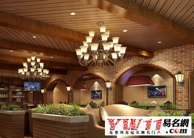 餐饮店名大全 m.yw11.com