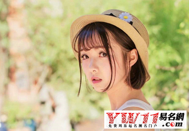 独特好听两个字的微信名字