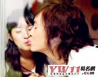 游戏情侣名字大全,游戏情侣名字大全古风-起名