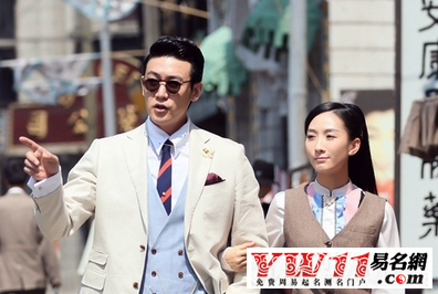 游戏情侣名字大全,游戏情侣名字大全古风-起名