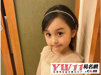 带水字的成语-起名网