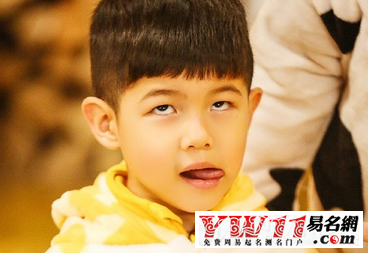 带水字的成语-起名网