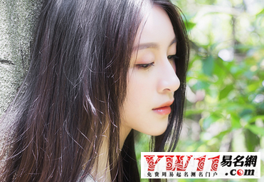 五个字的游戏名字古风-起名网