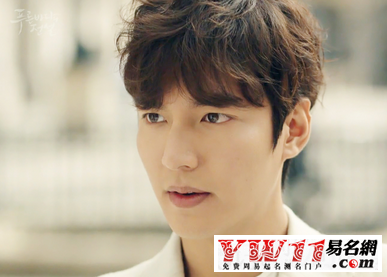 五个字的游戏名字古风