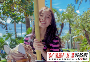 五个字的游戏名字古风-起名网