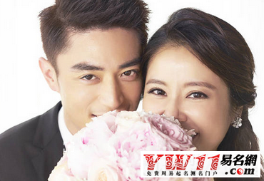 五个字的游戏名字古风