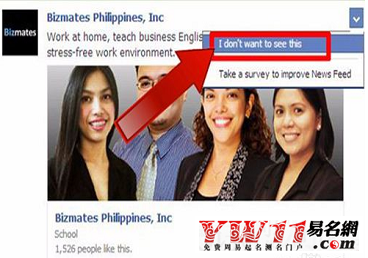 facebook怎么改名字-起名网