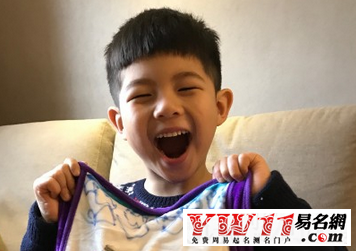 男孩取名字大全带寓意-起名网