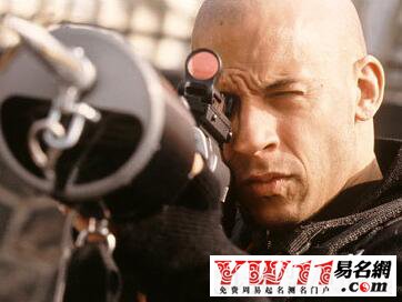 极限特工经典台词