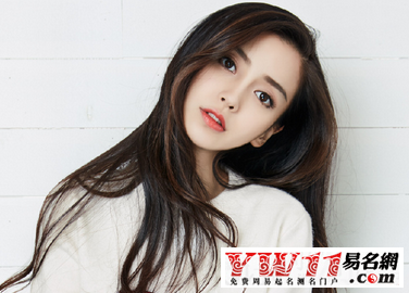 带英文的游戏名字-起名网