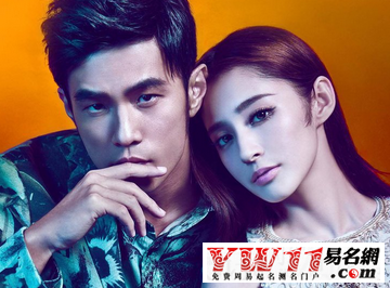 带英文的游戏名字-起名网