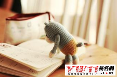 三个字的网名深奥