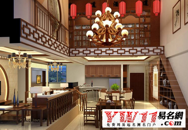 租房子_做梦梦见租房子是什么意思-周公解梦大