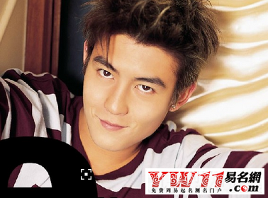 2017微信名字大全男励志-起名网