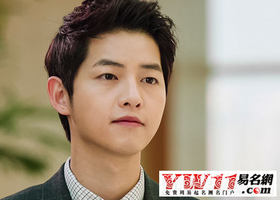 微信名字男有内涵丰富-起名网