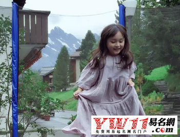 姓黄的名字女孩,黄姓大全名字豆浆-起名网女孩女生喝图片