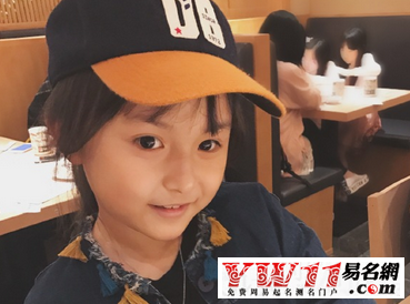 姓黄的女孩大全,黄姓名字名字头像-起名网女生qq女孩萌二次系元简单图片