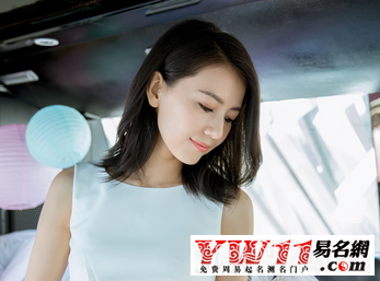 玄幻游戏名字大全-起名网