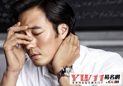 男生微信名字简单气质-起名网