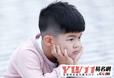 姓宋的男孩名字参考