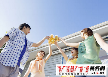 家庭群名称大全霸气的-起名网