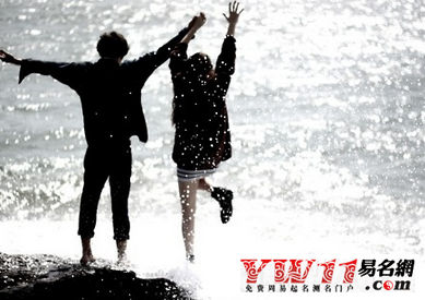 家庭群名称大全霸气的-起名网