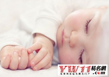 2018属狗宝宝阴阳五行起名大全-起名网