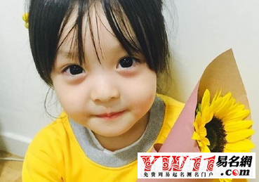 姓田的女孩名字,田姓女孩名字大全-起名网